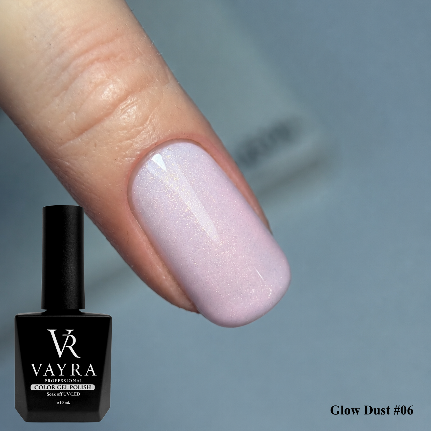 Гел лак Glow Dust #06