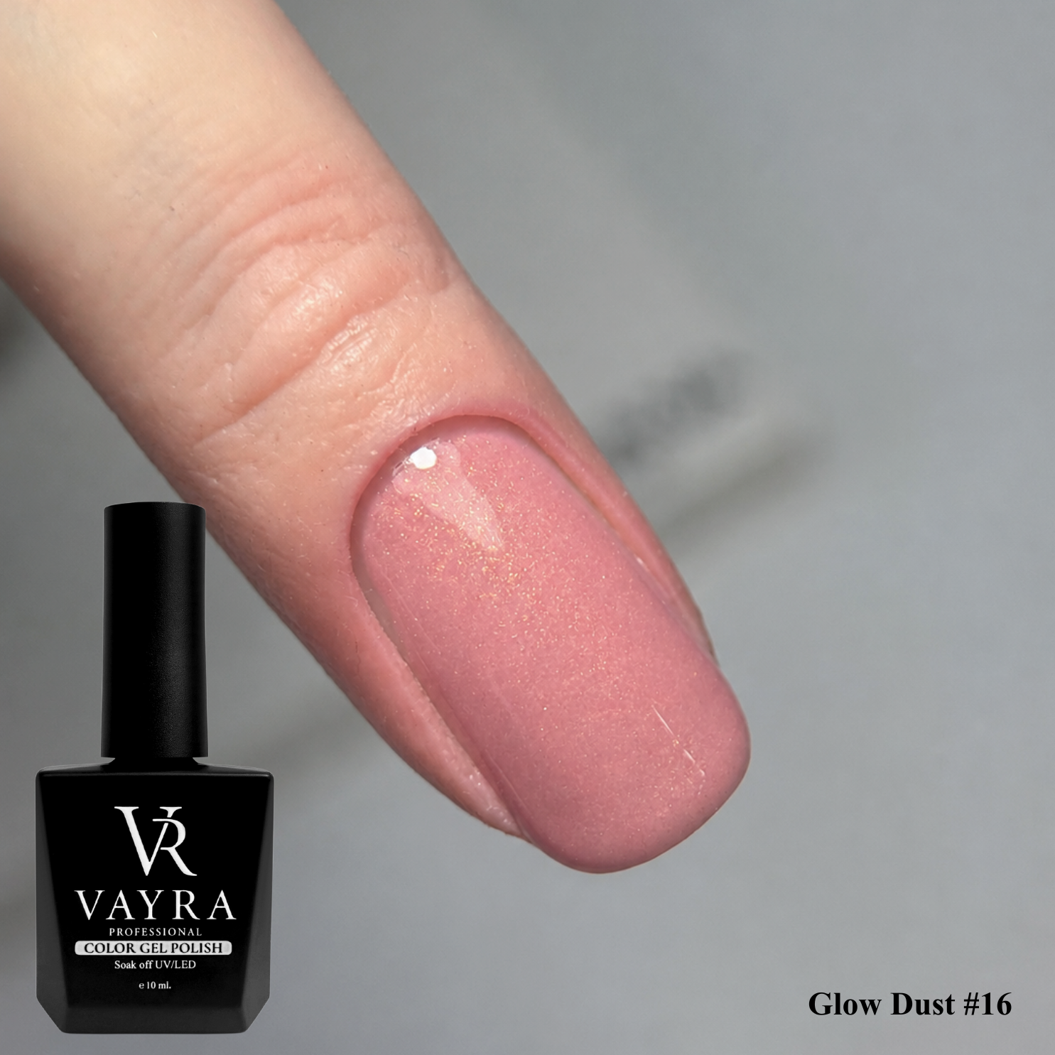Гел лак Glow Dust #16