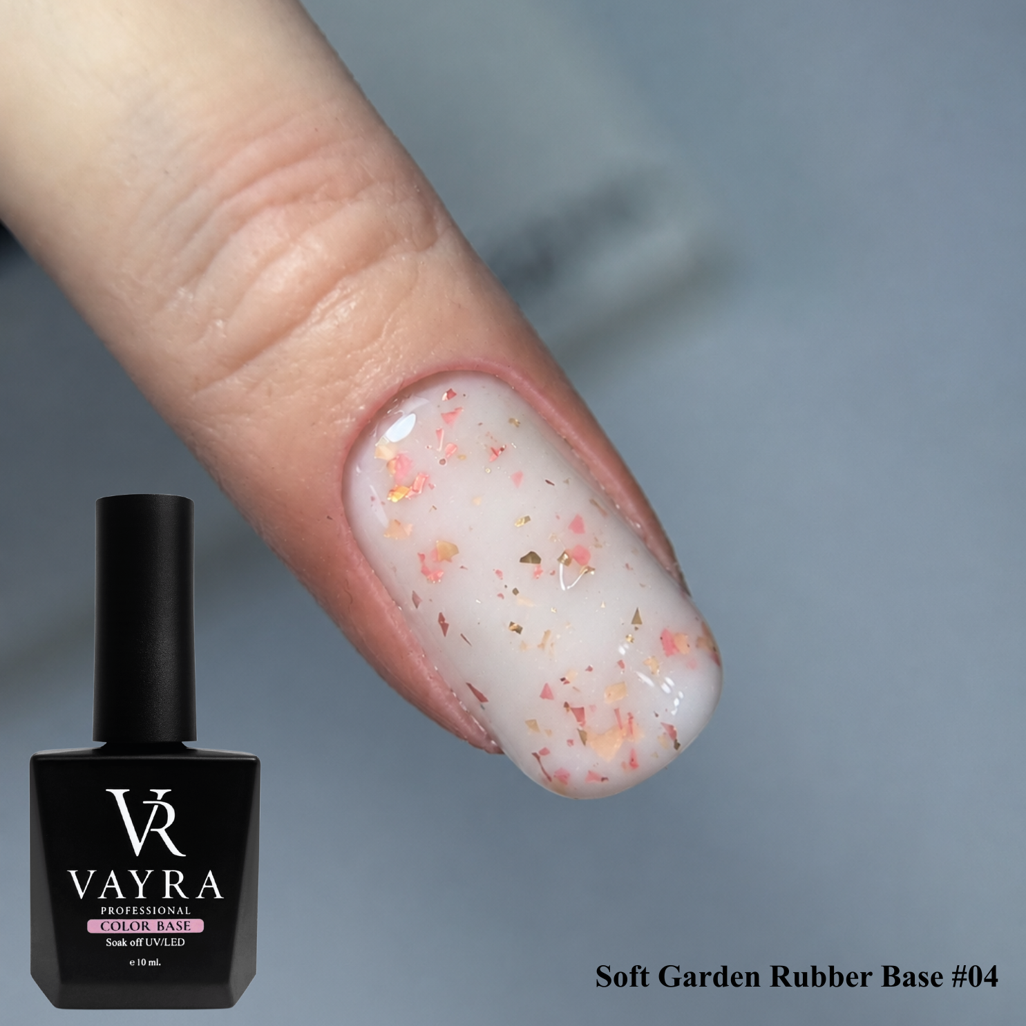 Цветна база Soft Garden Rubber Base #04