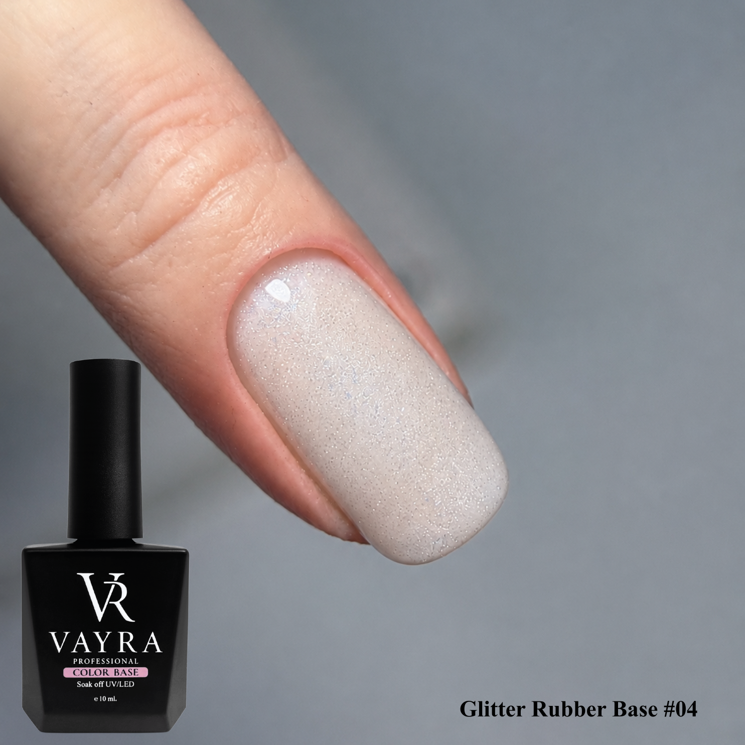 Цветна база Glitter Rubber Base #04
