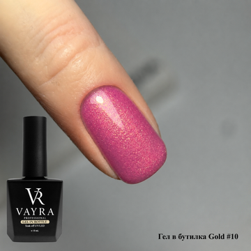 Гел в бутилка Gold Glitter #10