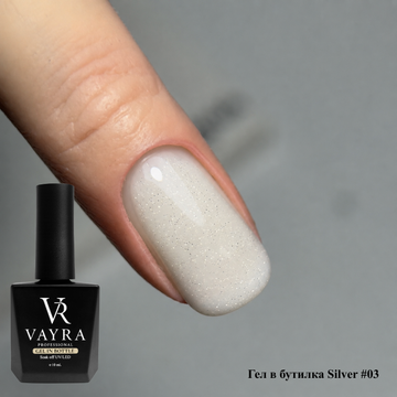 Гел в бутилка Silver Glitter #03