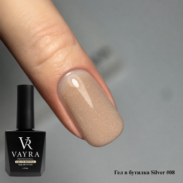 Гел в бутилка Silver Glitter #08