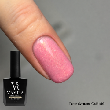Гел в бутилка Gold Glitter #09
