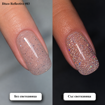 Disco Reflective #03