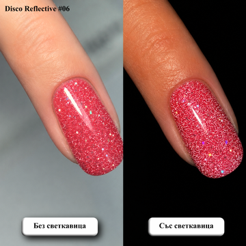 Disco Reflective #06