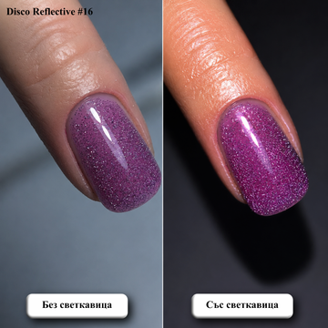 Disco Reflective #16