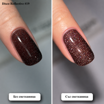 Disco Reflective #19