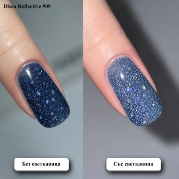 Disco Reflective #09