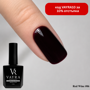 Гел лак Wine Red #06