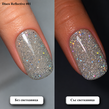 Disco Reflective #01