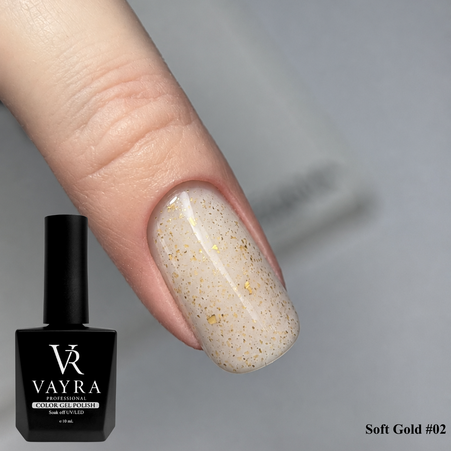 Гел лак Soft Gold #02
