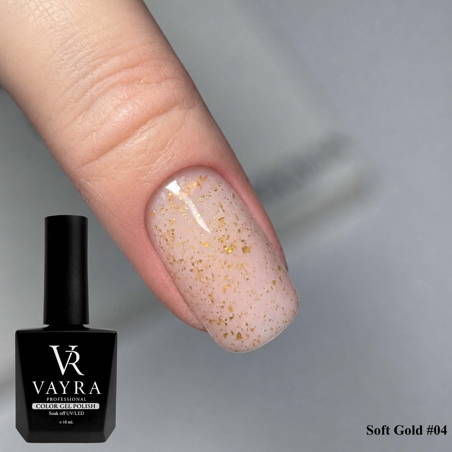 Гел лак Soft Gold #04
