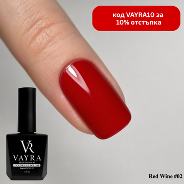 Гел лак Wine Red #02