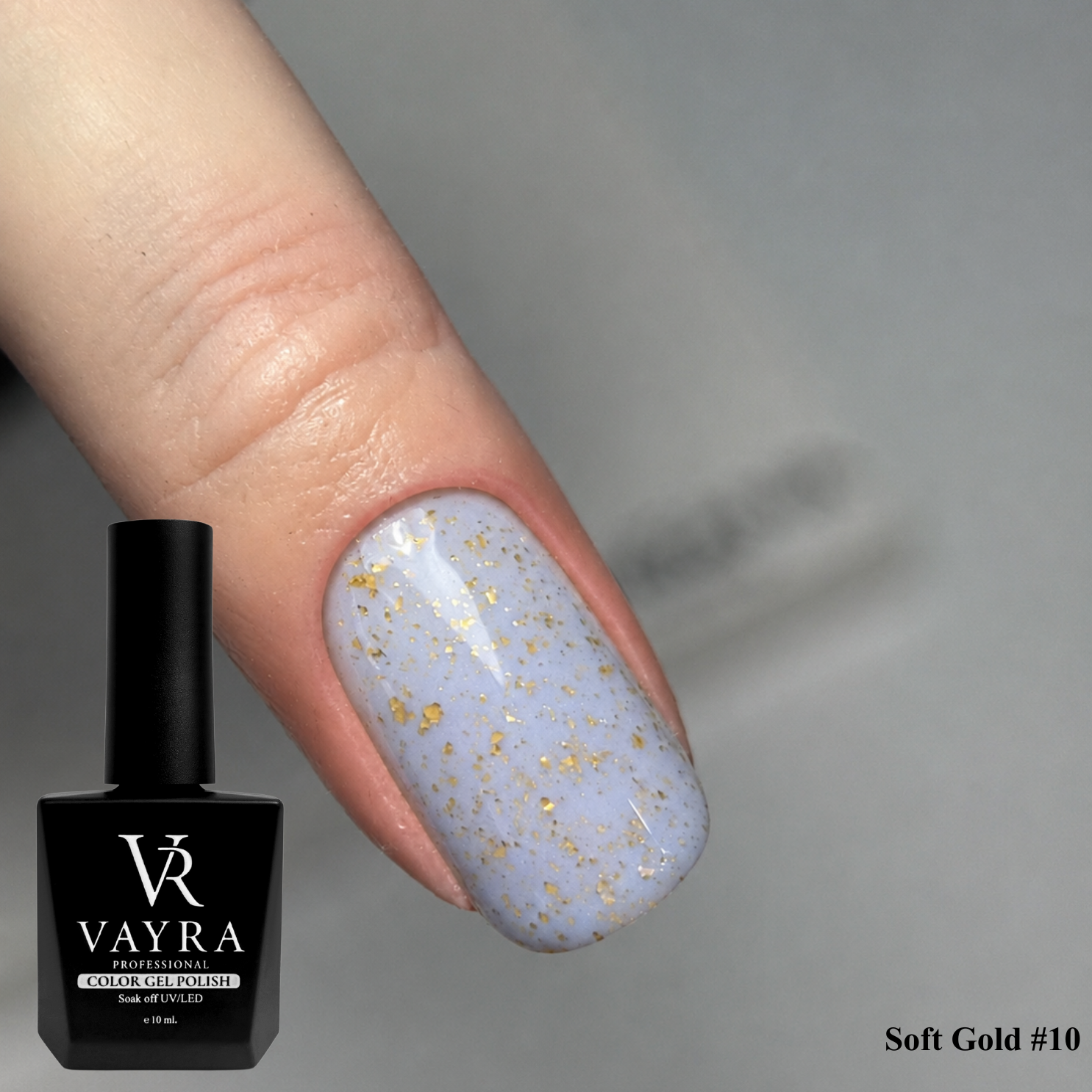 Гел лак Soft Gold #10
